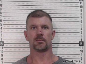 Paul R Landrum Mugshot