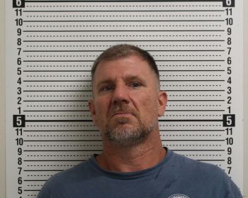 Paul R Landrum Mugshot