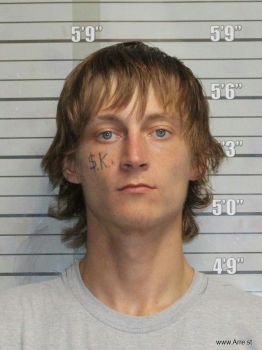 Philip Floyd Hartsfield Mugshot