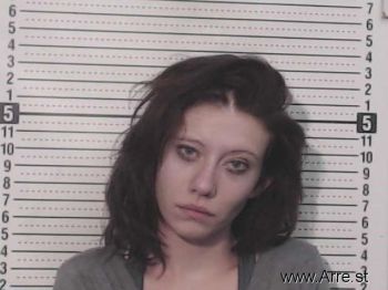 Rachel Mmarie Bailey Mugshot