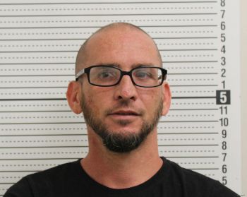 Randal Wade Smith Jr Mugshot