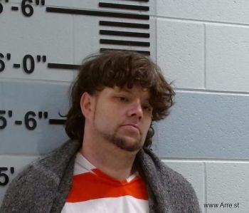 Randall Tyler Landrum Mugshot