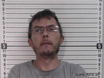 Richard D Adams Jr Mugshot