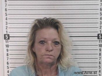 Roberta Ann Gray Mugshot