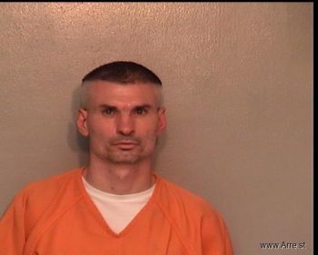 Roger Lee Rader Mugshot