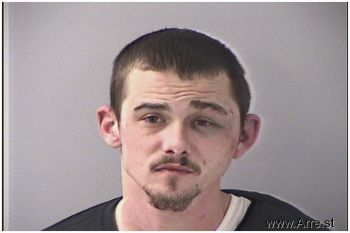 Roger Allen Reese Ii Mugshot