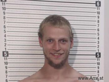 Roger Wayne Richards Mugshot