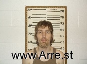 Ryon Earl Hoard Mugshot