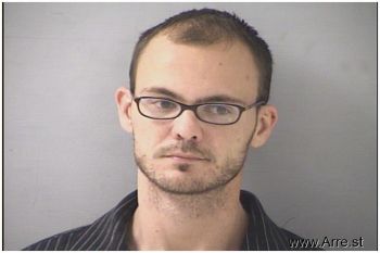 Steven Kyle Lee Heath Mugshot