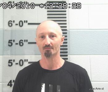 Scott Edward Murray Mugshot