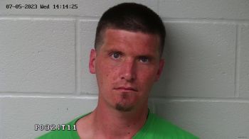 Seth Roland Adams Mugshot