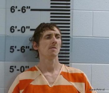 Shane Anthony Mccoy Mugshot