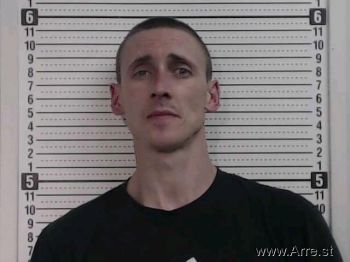 Shane A Mccoy Mugshot