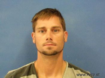 Shannon Wayne Hamilton Mugshot