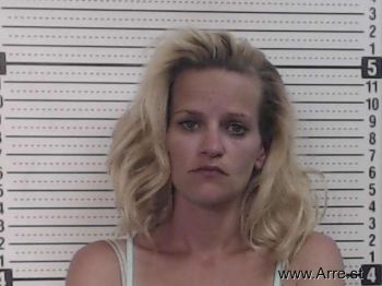 Shannon Marie Smallwood Mugshot