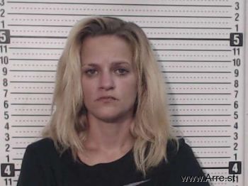 Shannon Marie Smallwood Mugshot