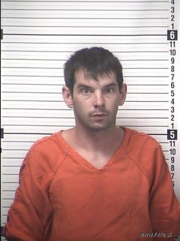 Shawn Floyd Stevens Mugshot