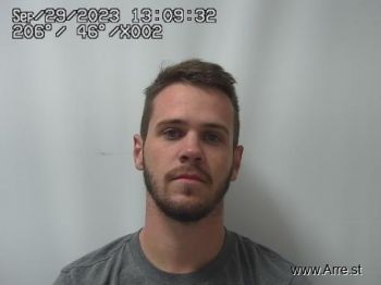 Skyler Dean Eckelbarger Mugshot