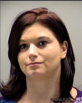 Stephanie Marie Adams Mugshot