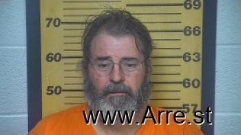 Stephen Allen Binion Mugshot