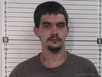 Steven A Echard Jr Mugshot