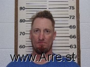 Steven Shane Franklin Mugshot