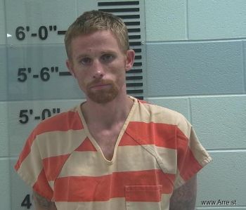 Steven D Lamaster Mugshot