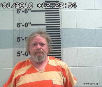 Steven Robert Oneal Mugshot