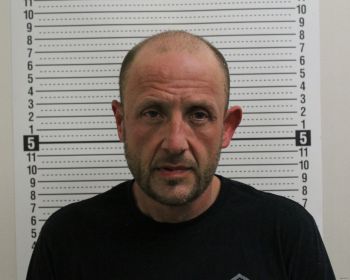 Steven Scott Whiting Mugshot