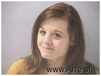 Tiffany Michelle Howell Mugshot