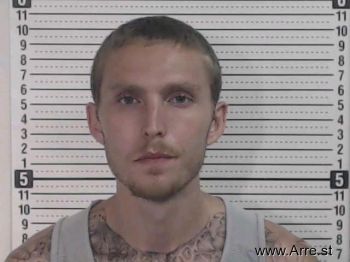 Tanner Matthew Kingery Mugshot