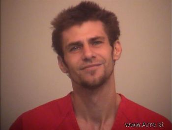 Thomas Micheal Ii Binkley Mugshot