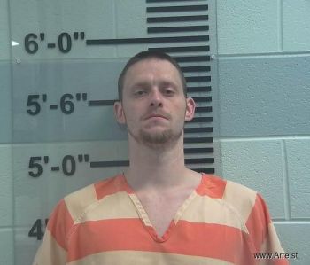 Thomas Kyle Carsey Mugshot