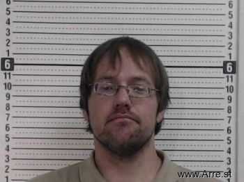 Thomas Joshua Gillum Mugshot