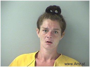 Tiffany Ann Marie Reed Mugshot