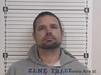 Timothy J Gibson Mugshot