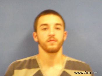 Trae Colby Lane Damron Mugshot