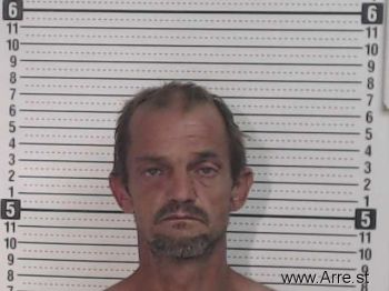 Travis G Lowery Mugshot