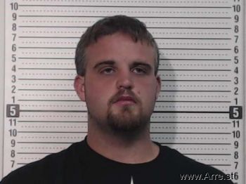 Travis Dean Scott Mugshot