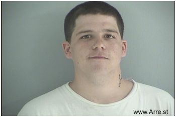 Travis Allen Siler Mugshot