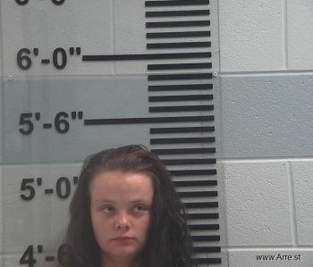 Trinity Lynn Humphrey Mugshot