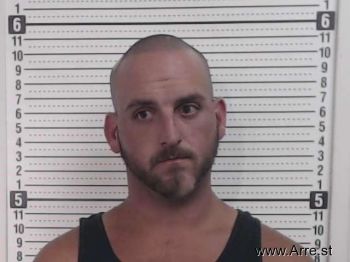 Tyler Duane Atwood Mugshot