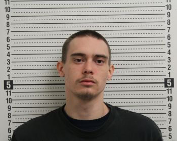 Tyler Keith Carpenter Mugshot