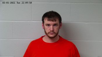 Tyler Michael Rinehart Mugshot