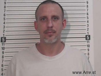 Wayne Matthew Myers Mugshot