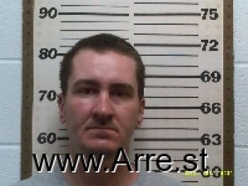 Wesley Arthur Heath Mugshot