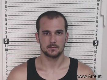 William Gene Adkins Mugshot