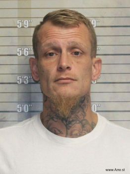 William Anthony Cantrell Mugshot