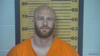 Zachary Robert Adkins Mugshot