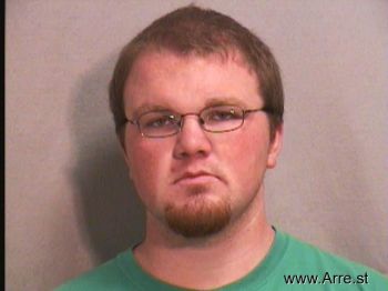 Zachary Michael Reed Mugshot